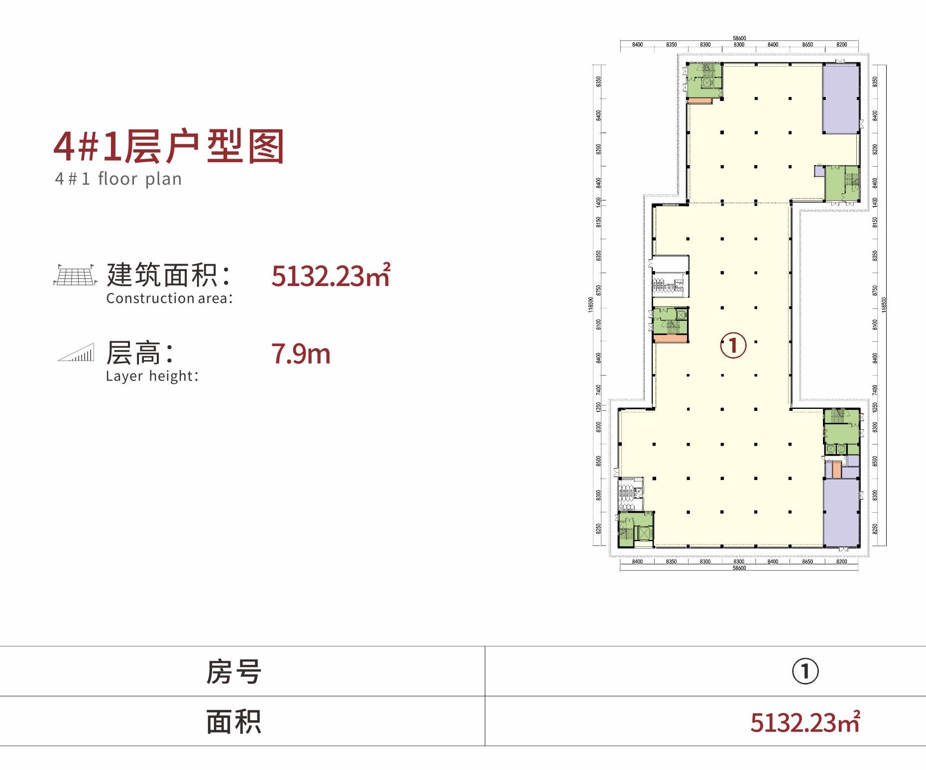 入驻园区-4号楼内页户型(1).jpg